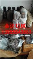 攪拌機軸端密封件 